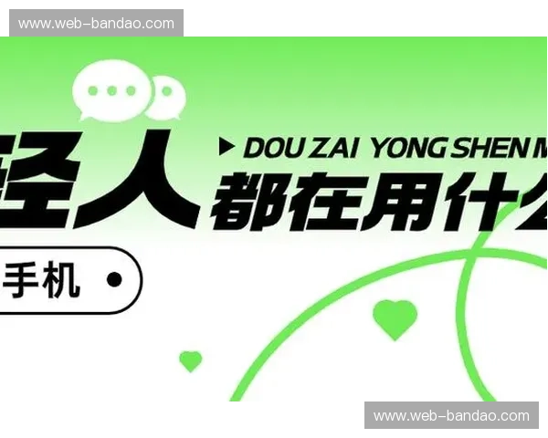 开云下载移动服务，让您随时随地畅享时尚与科技的融合