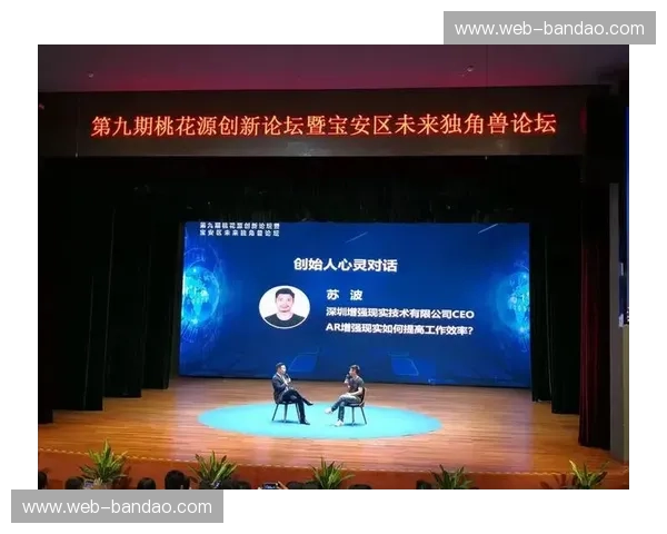 女足世界杯赛后数据：洞察赛场与把握未来的商业机遇